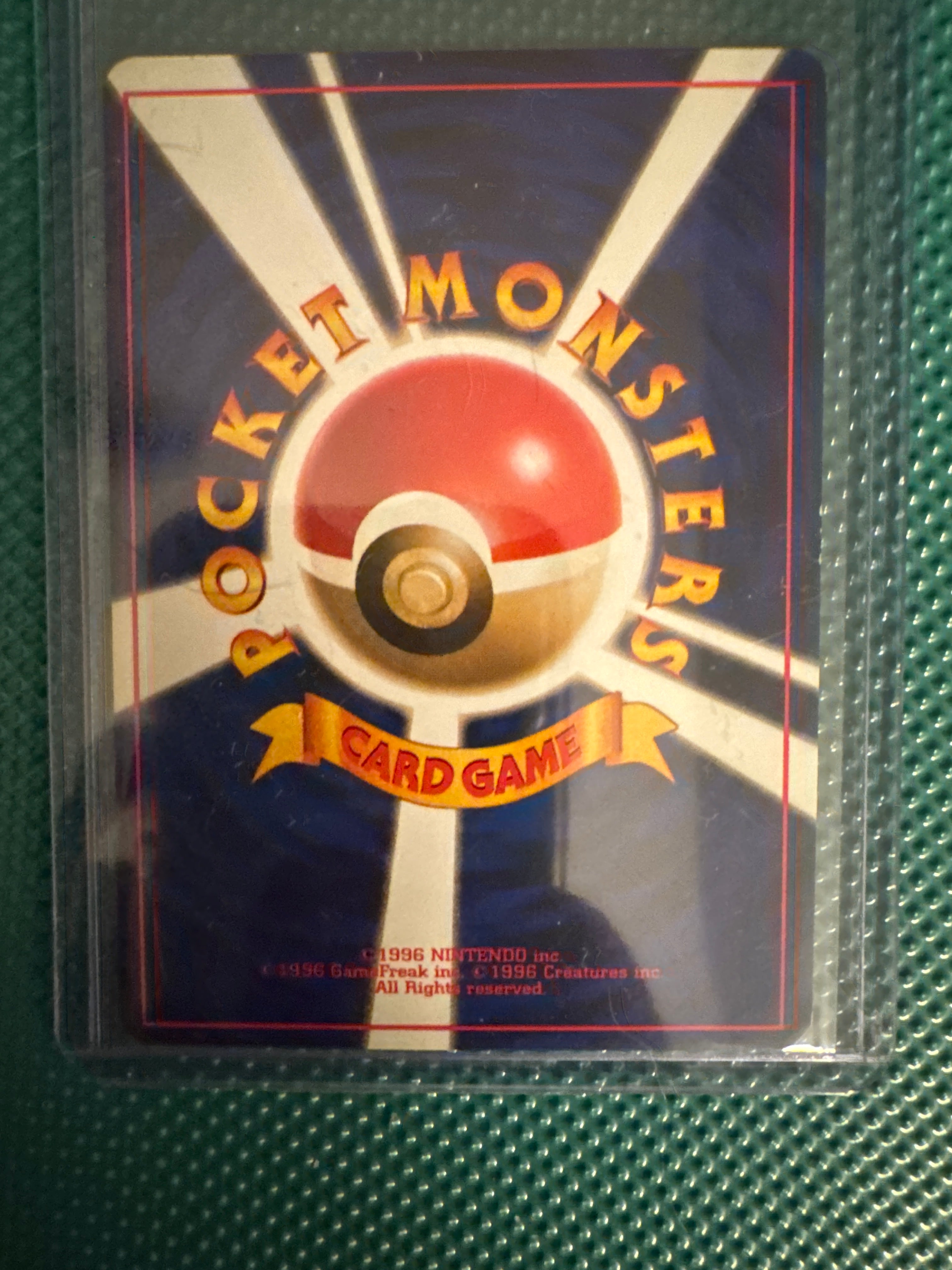 Vileplume 045 jap fossil