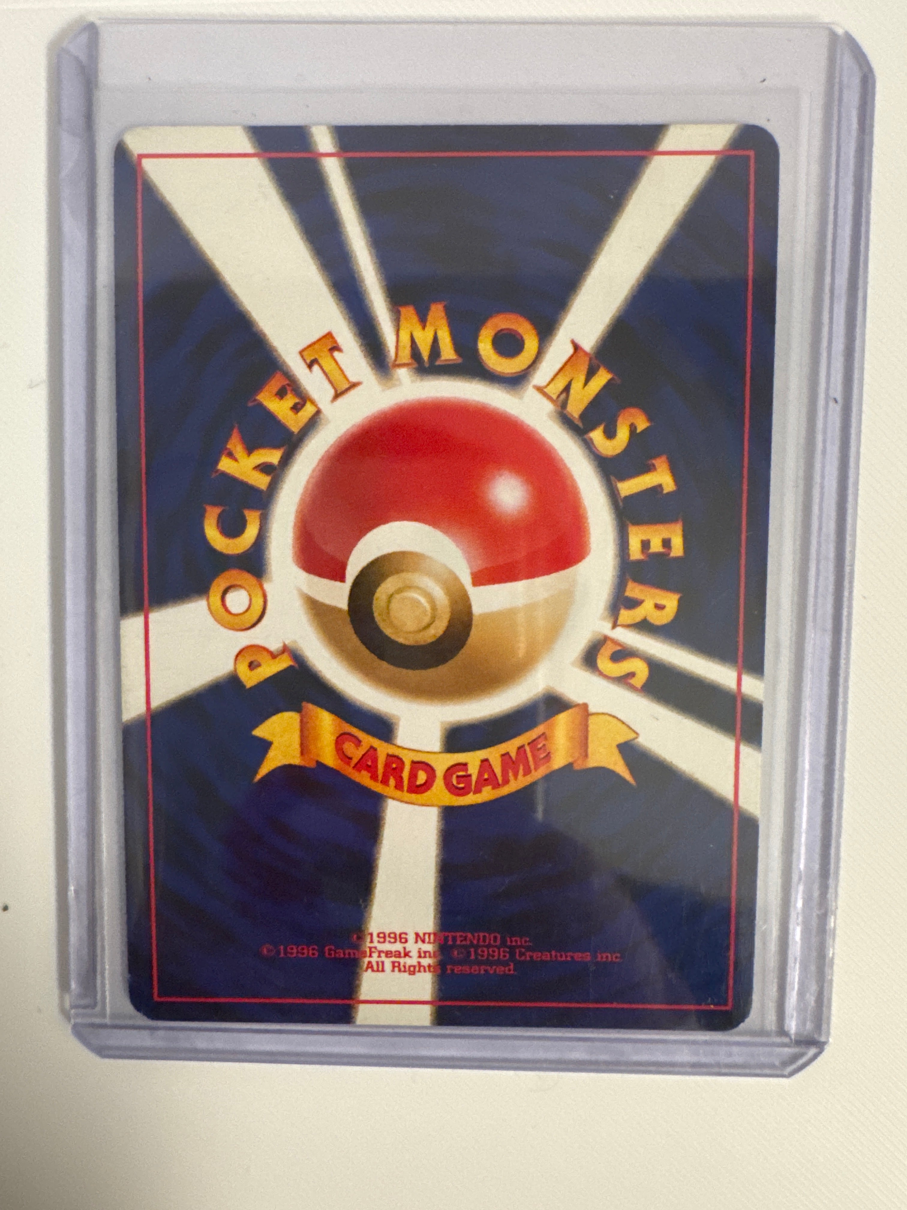 Pichu Japanese 172