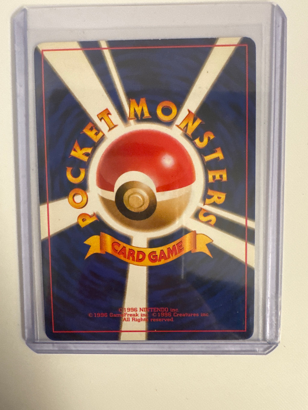 Pichu Japanese 172