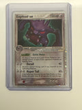 Exploud ex 92/100