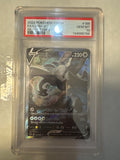 Lugia v psa 10 silver tempest